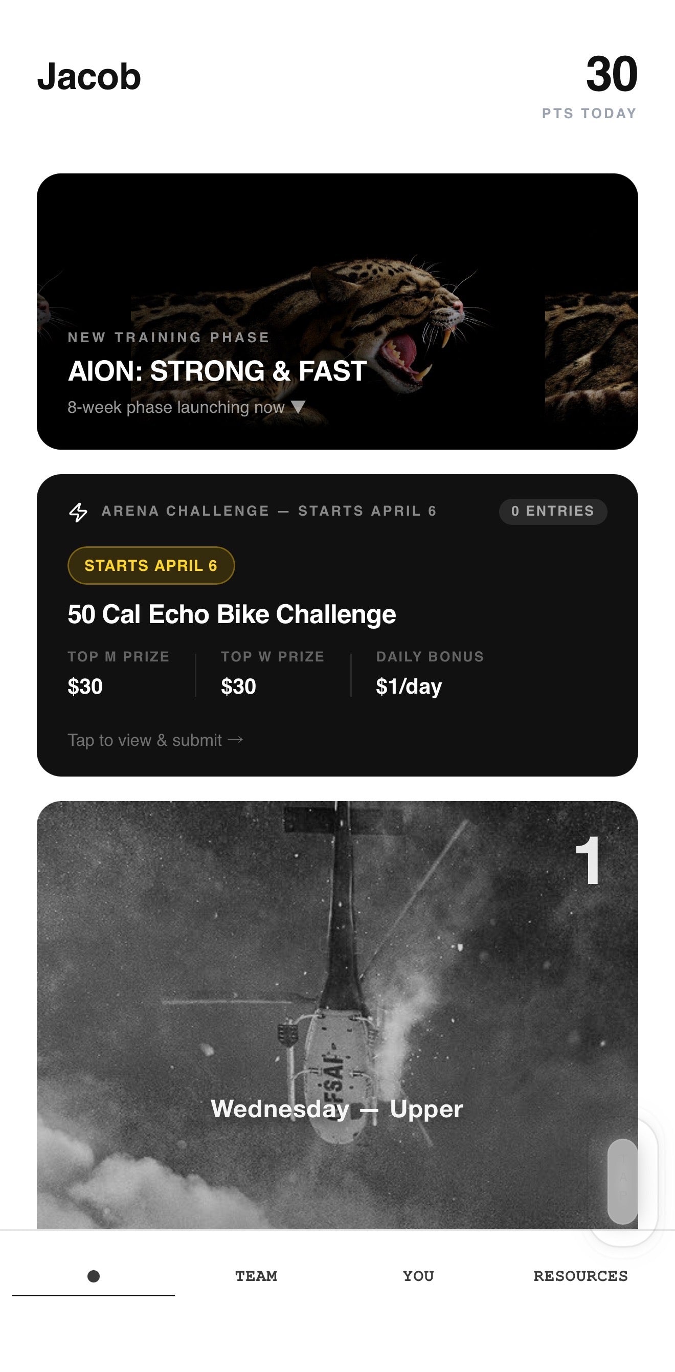 AION ONLINE
